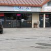 12110 Business Boulevard photo